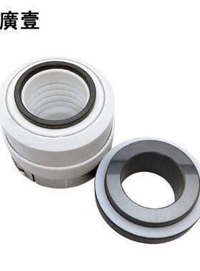 机械密封件WB2-25/30/35/40/45/50/55/60SF氟塑料耐酸耐酸泵轴封