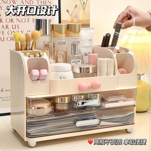 默默爱桌面化妆收纳盒高档精致梳妆台卧室好物护肤品抽屉式置物架