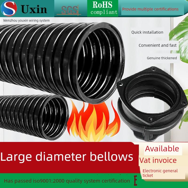 PE/PP/PA尼龙塑料波纹软管耐高温防腐蚀电缆线保护套AD80大口径穿