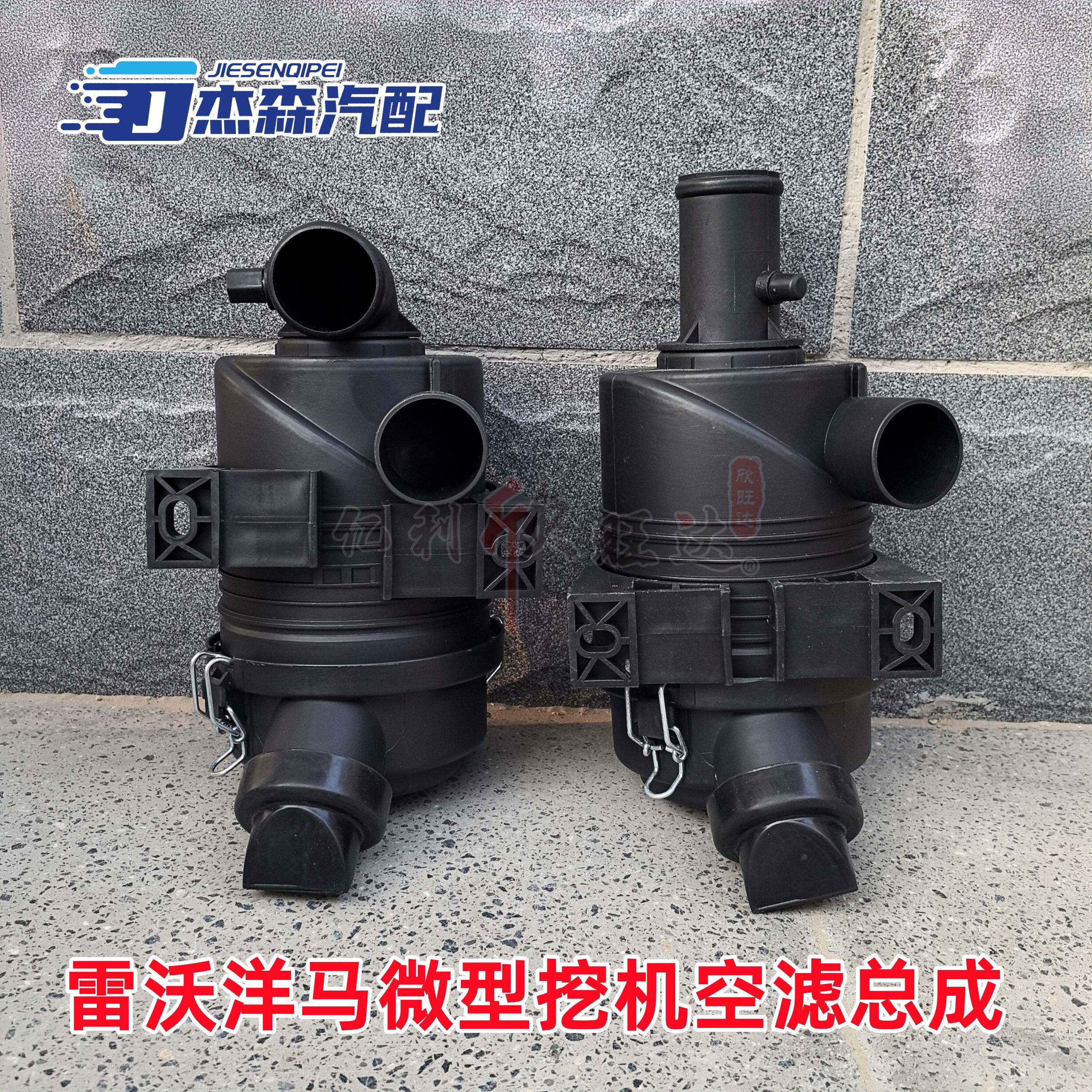 KW0918空滤总成杭州叉车小型工程机械弯头直头发电机组加装改装