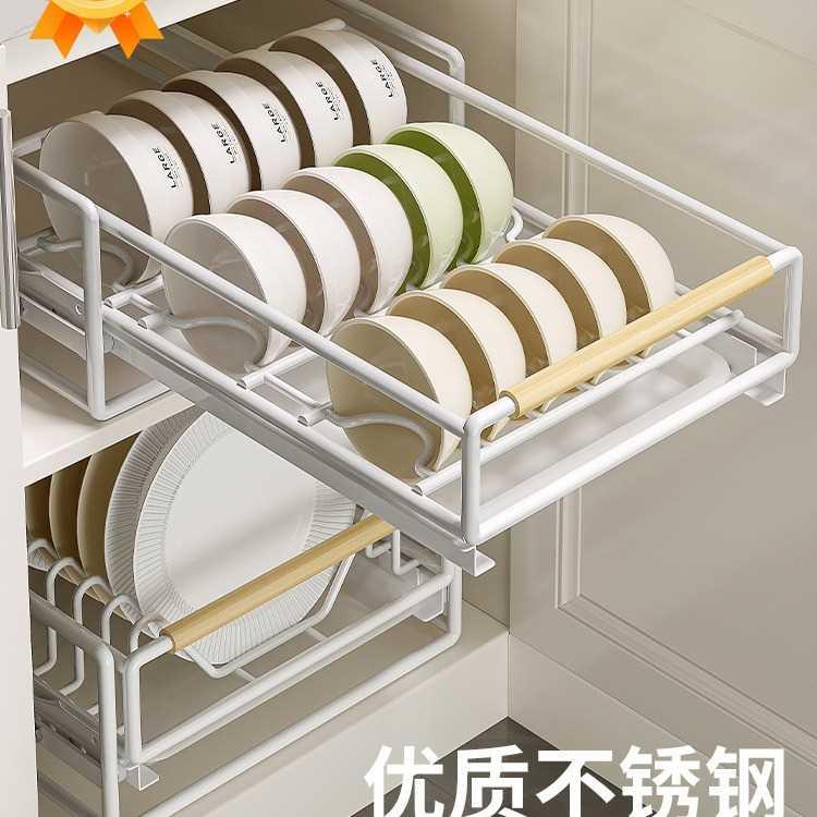 厨房置物架碗碟调料收纳架台面橱柜内置抽屉式拉篮碗盘沥水架碗架