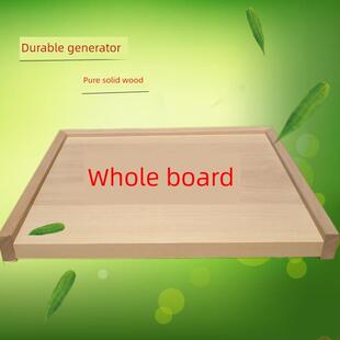 全木板大菜板实木柳木菜板家用面团揉饺板菜板擀板