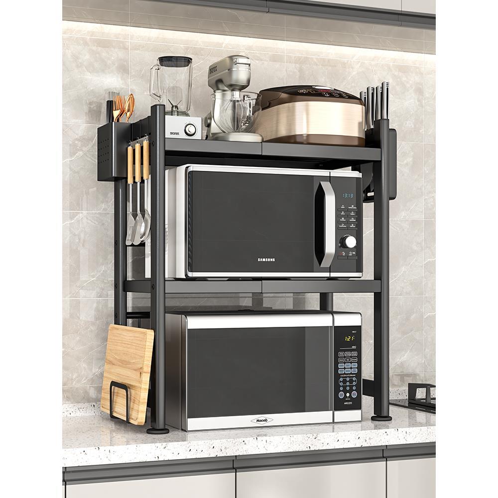 空气炸锅可伸缩微波炉架子厨房置物架双层台面储物电饭煲烤箱收纳