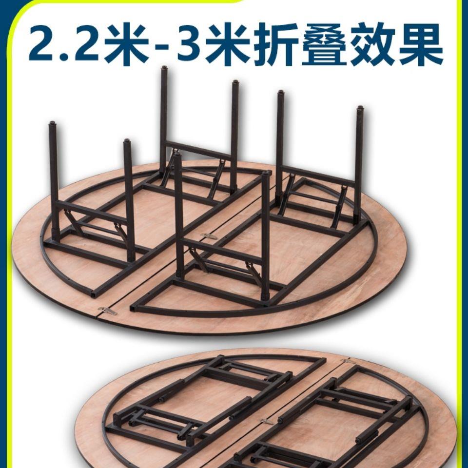 大餐桌圆桌15人家用可折叠酒店餐桌大圆桌面10人15人20人家用电动