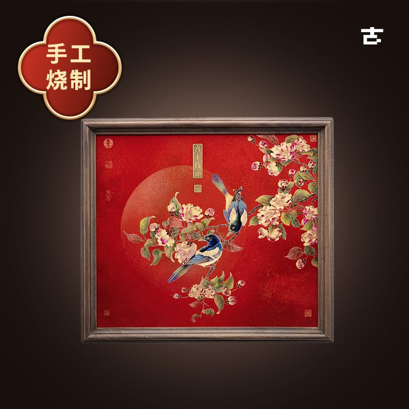 电表箱装饰画手工红肌理配电箱壁画喜上枝头墙面装饰复古国画礼物图片