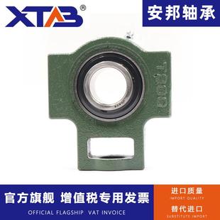 211 212 213 安邦外球面带座T型滑块轴承 215 210 214 216 UCT209