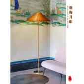 丹麦设计师9602现代简约客厅餐厅沙发藤织物草帽斗帽落地灯