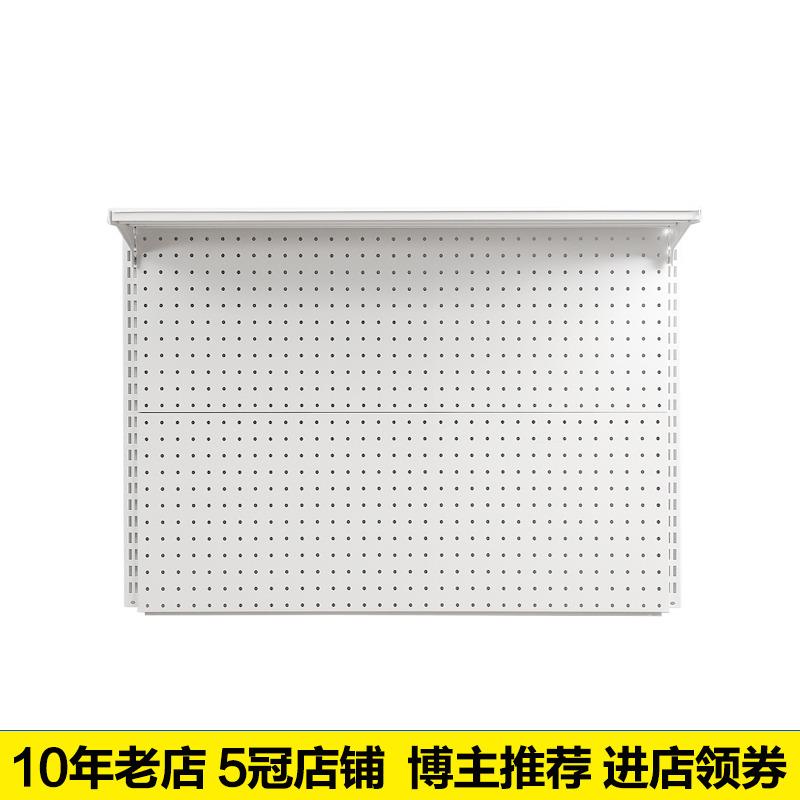 贫美墙轨孔板洞洞板置物架家用墙上挂板收纳架壁挂整理架金属架