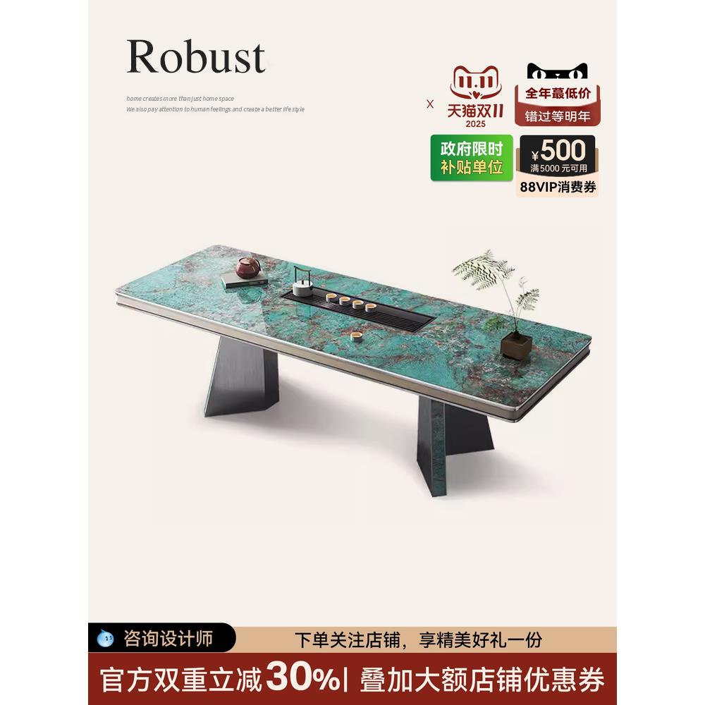 诚骏奢石岩板茶台桌轻奢现代茶桌书桌一体两用意式高级感家用茶桌