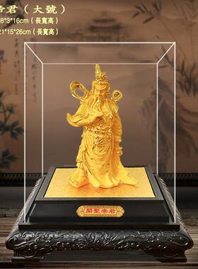 绒沙金摆件 沙金工艺品 关公办公家居店铺公司 文昌竹开业礼品