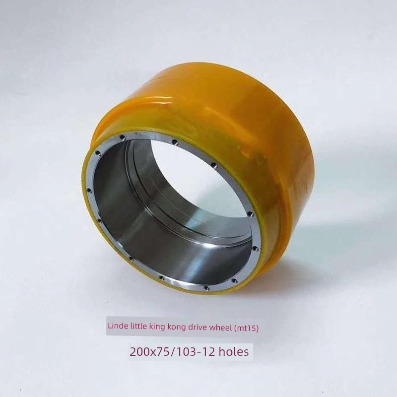 林德电动叉车车轮电动卡车Mt15主驱动轮诺利Ept15平衡轮负载轮