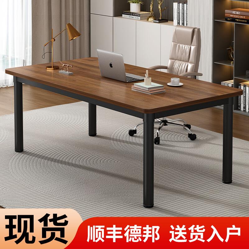 简易办公桌子工作台客厅学习桌宽大桌面书桌学生家用长方形电脑桌