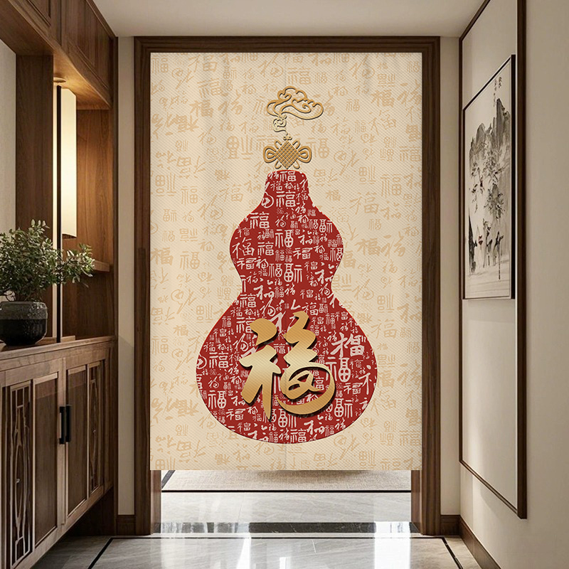 中式葫芦门帘隔断帘玄关入户风水化解帘子高级感卧室卫生间遮挡帘