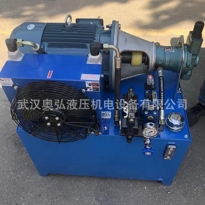压泵电制磁控阀220液V厂家220V直统销非标液压系配置液压电动泵站