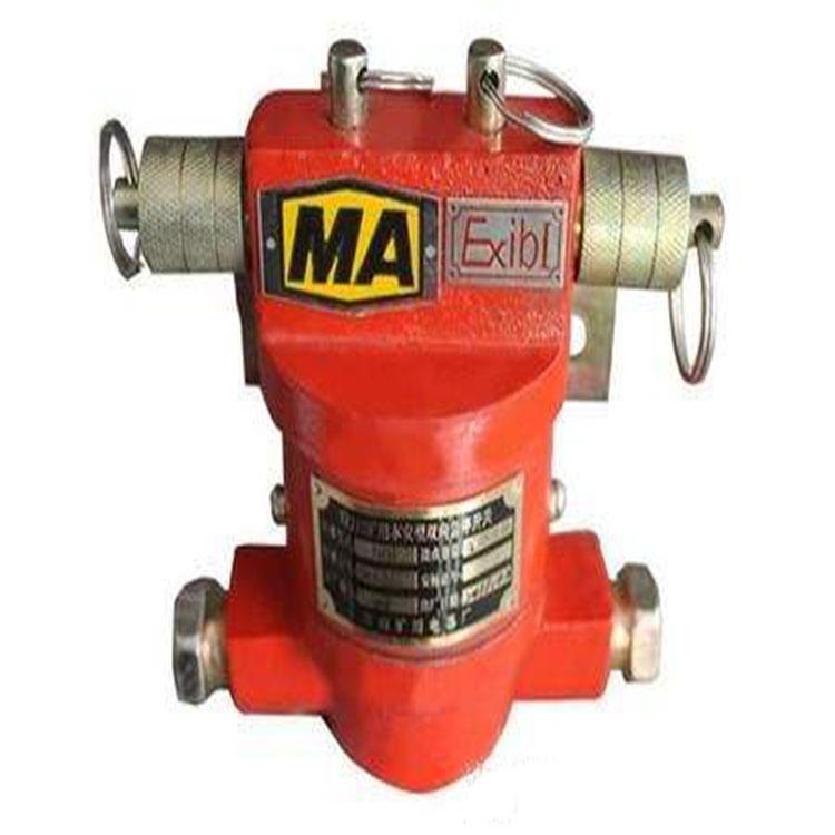 绳闭锁开关矿用本安型急停锁开关矿用拉皮68568带机综闭合保护HJ3