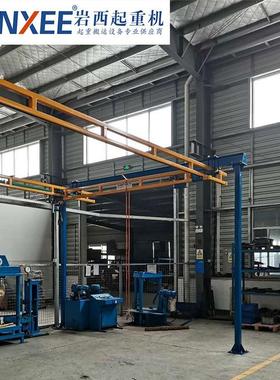 kbk行刚性轨kbk轨道式小车吊系统 WTI桁kbk悬挂式道起重架机