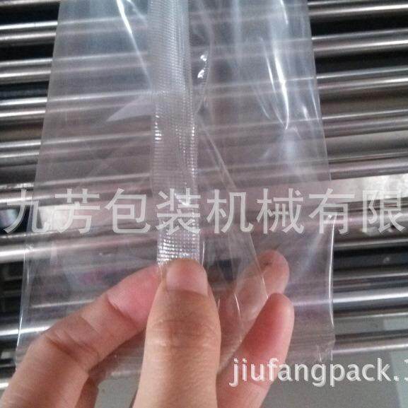ZNK机供应枕式装机 食品包装机 包方面包装 粉丝包装便机