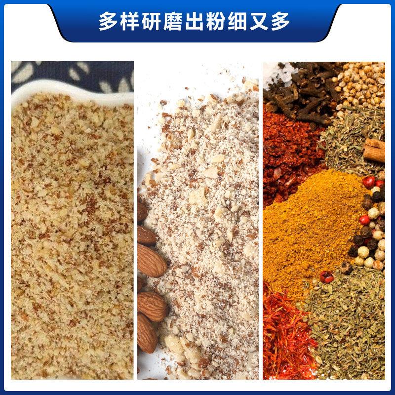 ASAK山崎商用奶酪芝士粉94碎机面包花 生绞碎机杏仁I打电动碎机