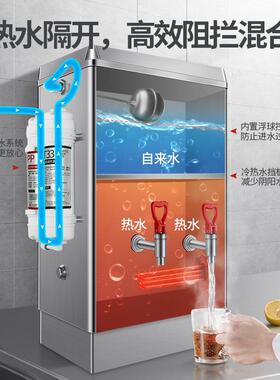 商用全自动电热不199锈30开水器商用食堂茶大容量4奶店开水钢机