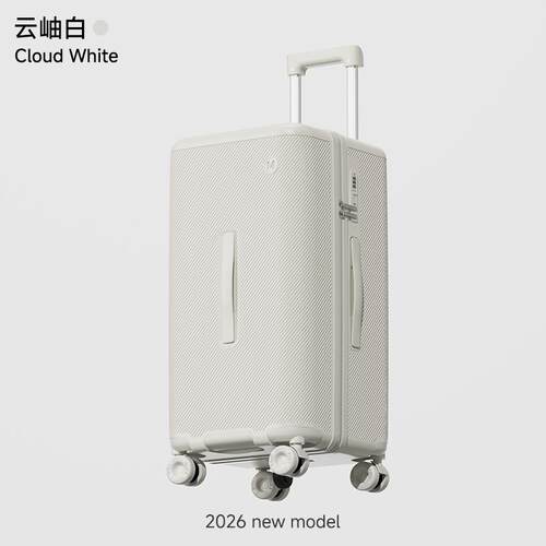 2026新款大容量行李箱24寸拉杆箱女结实耐用加厚旅行密码皮箱男28