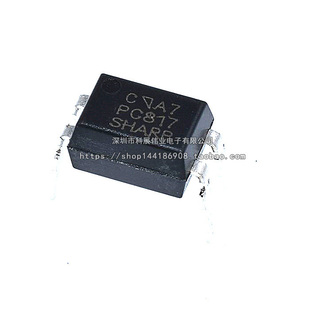 单路光耦 EL817C EL817B C档 EL817 PC817C 直插DIP