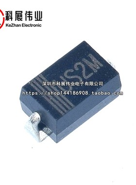 贴片快恢复二极管 US2M HER207  SMA 2A 1000V