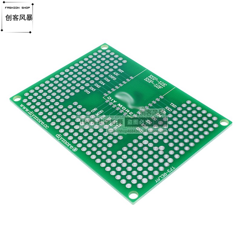 ESP8266 ESP-12F/12E ESP32 双面镀锡 实验板 面包板 洞洞板5X7CM
