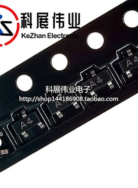 贴片二极管 BAV70 BAV70LT1G 丝印A4T A4 SOT23 (50个)