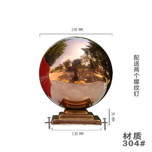 304#不锈钢圆球带座空心球三层方管座球围墙大门柱头装饰球连体球