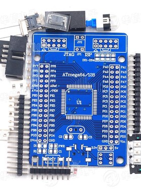 AVR ATmega64ATmega128开发板学习板核心板ATmega128【元件包】