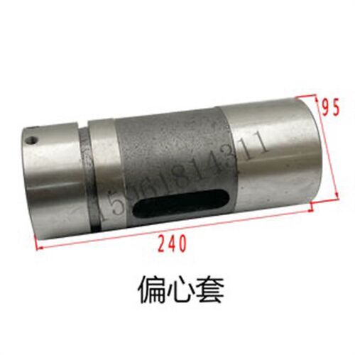外圆磨床皮带轮头架偏心套头架轴M1320H/1420H磨床砂轮主轴皮带轮