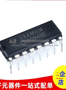 CD4015BE 4017 4019 4020 4021 4060 4026 4094 4040 4029 DIP16