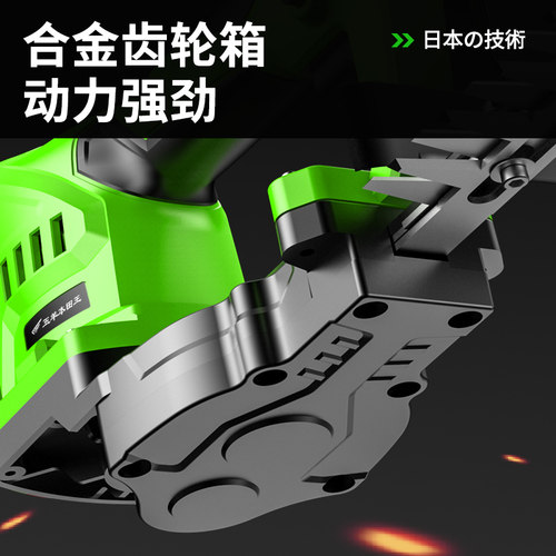 进口电动采茶机新款电动园林修剪机充电式小型单人锂电采茶机神器