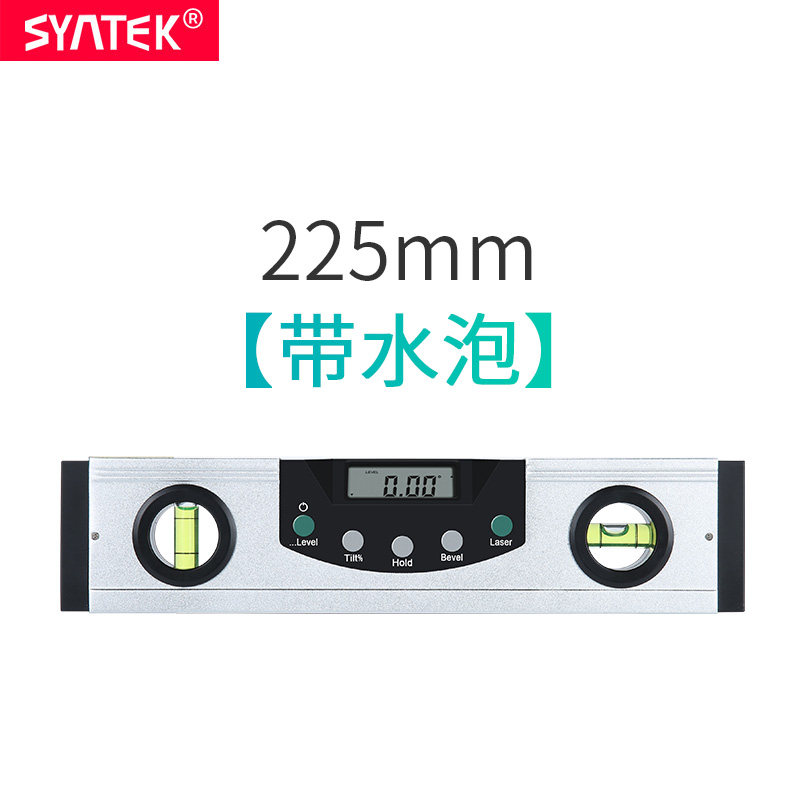 电子数显水平尺带磁性激光红外线2线坡度仪角度测量仪高精度水泡