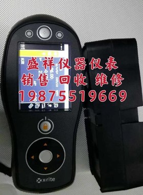 爱色丽ci6x系列CI60 CI64 CI62分光光度计 Xrite便携式分光色差仪