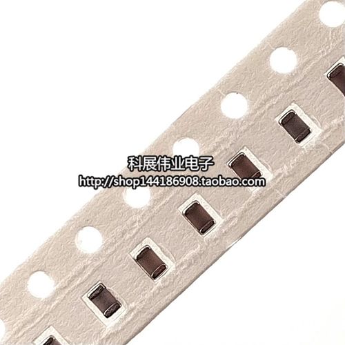 0805 贴片电容 100NF (104K 104M 0.1UF) 50V   精度10%