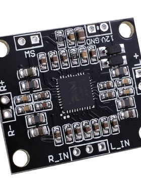 PAM8610数字功放板 2x15W双声道 立体声 D类 大功率功放板 微型