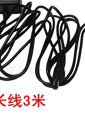 包邮 雅马哈 PA-300 PSR-S650 16V2.4A YAMAHA电子琴专用电源