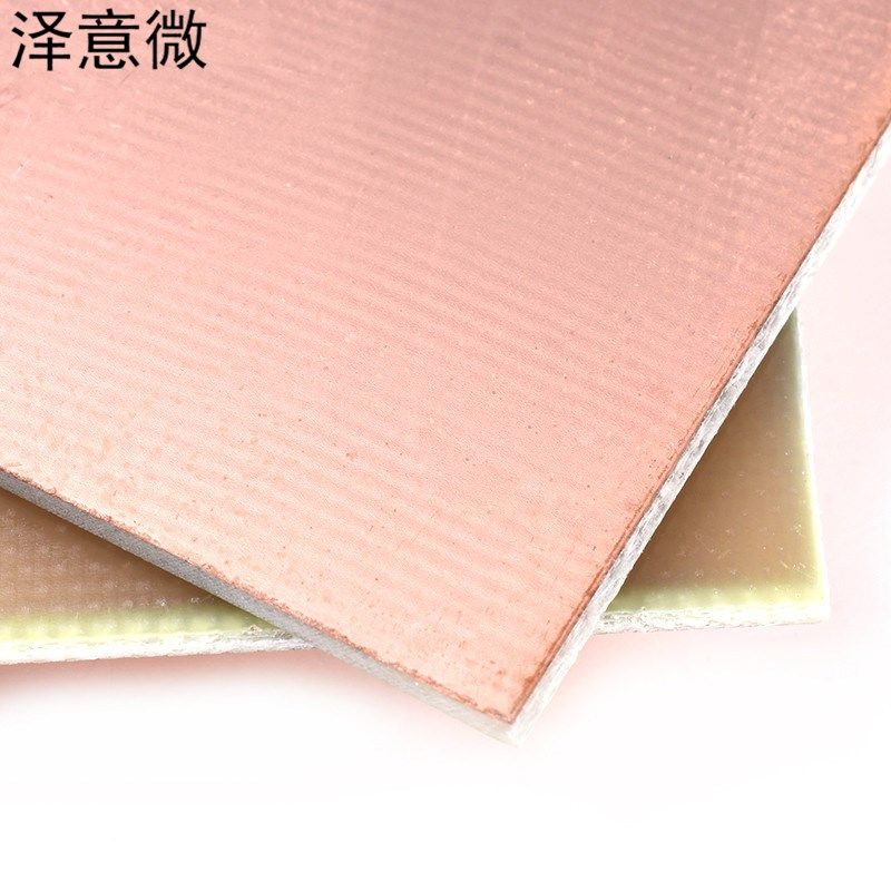 单面/双面玻纤覆铜板5*7*10*15*12*18*20cm30实验板PCB电路板FR-4,搬运/仓储/物流设备,机械式停车设备（立体停车库）,淘宝优惠券,粉丝福利购,淘宝优惠卷