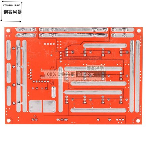 PWM调速开关3000W控制器直流电机调速器60A12V24V48v控制器带外壳