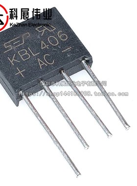 扁桥 KBL406/KBL410/KBL608 KBL610 4A6A 6-1000V整流桥堆/全桥