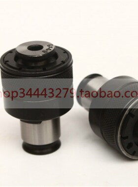 征宙直销 J4124-MS2高精攻丝夹头套装MS3钻MS4镗MS5车攻牙M3-M24