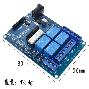 Shield 支持xbee无线4路继电器 Relay 四路5V继电器扩展板