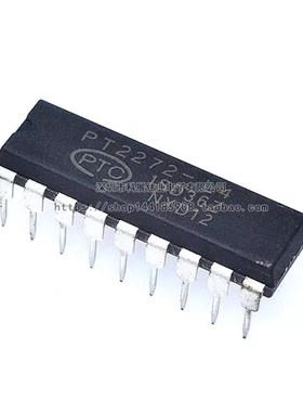 全新PT2262 SC2262 2264 2272-M4 2272-L4 直插DIP18遥控发射芯片