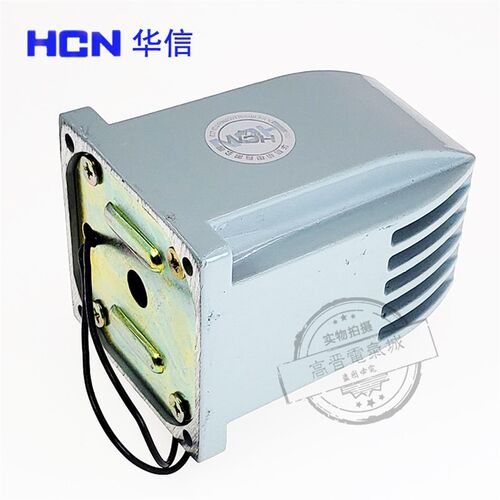 华信电磁铁MFJ1-3 4.5 5.5 7吸力30N 55N交流阀用电磁铁220v110v