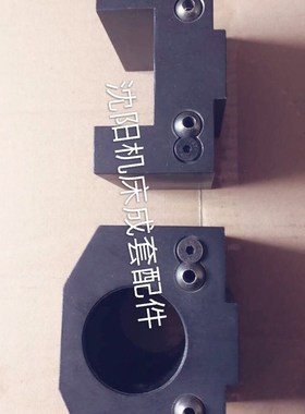 沈阳机床i5T3镗刀座SFW16-1072S 端面刀座HST16-A1010S