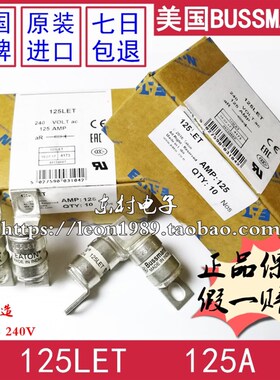 美国伊顿EATON BUSSMANN保险丝 BS88:4熔断器 63LET 63A 240V