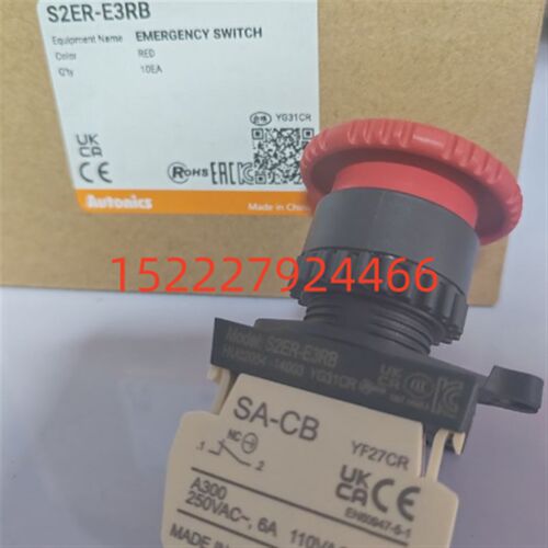 Autonics奥托尼克斯急停按钮开关 S2ER-E3RB S2ER-E3RA S2ER-E2RB
