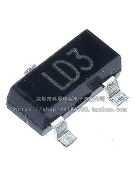 贴片肖特基二极管 BAT54S KL4 LD3丝印 SOT23 (50个)