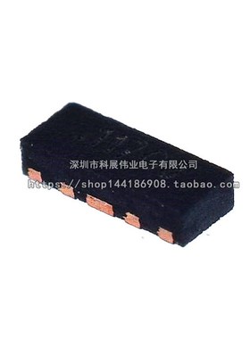 全新 AZ1045-04F.R7G DFN2510 丝印117 ESD静电保护二极管